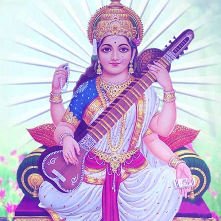 Maa Saraswati