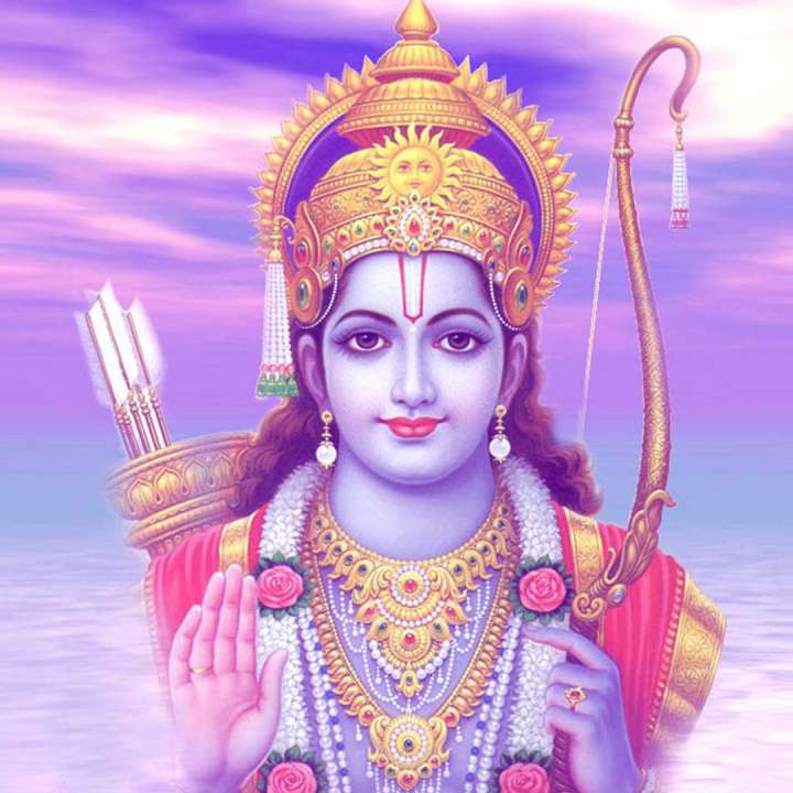 Shree Ram