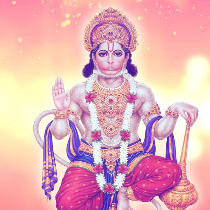 Shri Hanumaan